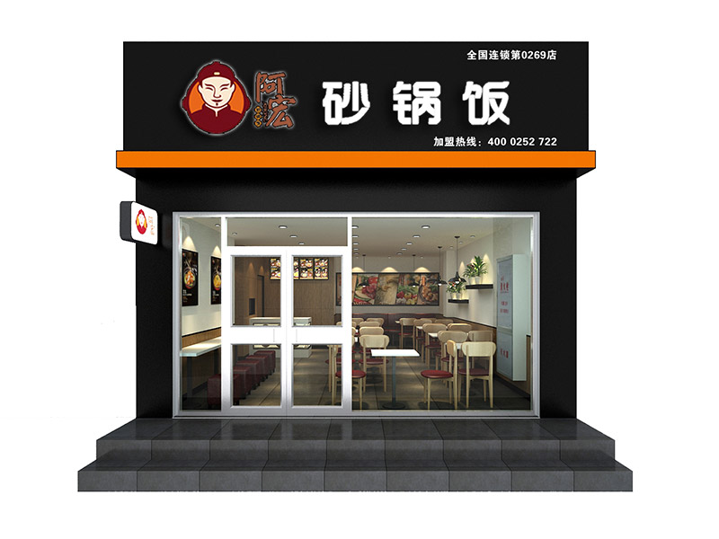 濟南店面裝修的兩大重要要素！