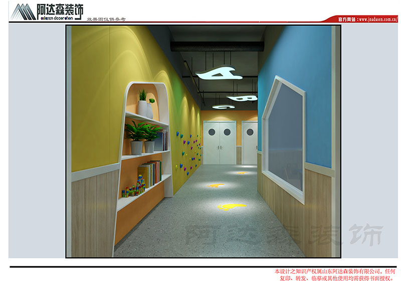 濟(jì)南幼兒園設(shè)計(jì)中彩繪有什么作用？